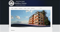 Desktop Screenshot of mahilanutan.org